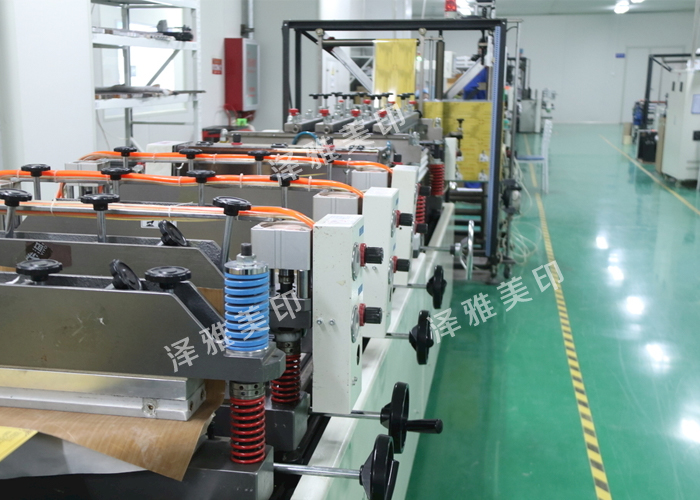 印刷廠(chǎng)印刷價(jià)格